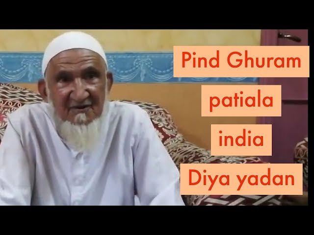 PARTITION OF PUNJAB 1947 #28 From GHURAM village india patiala to kikarwali Gujranwala