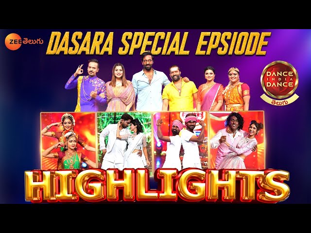 Dance India Dance Telugu Episode 7 Highlights | Sun, 9PM | Zee Telugu