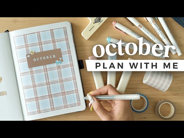 PLAN WITH ME! My October 2024 Bullet Journal Setup