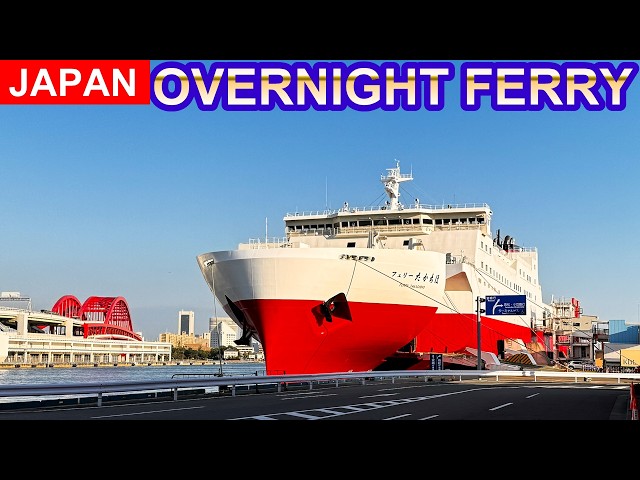 I Spent a Night on Japan's NEW Overnight Ferry from Kobe to Miyazaki!