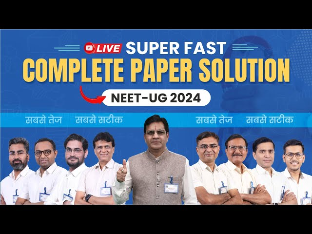 NEET 2024 Paper Solution and Answer key | Live Paper Analysis & Discussion By BM sir | @ALLENNEET