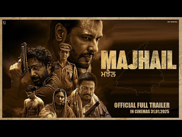 MAJHAIL (Official Trailer) Dev Kharoud | Guggu Gill | Roopi Gill | New Punjabi Movie | 31 Jan 2025