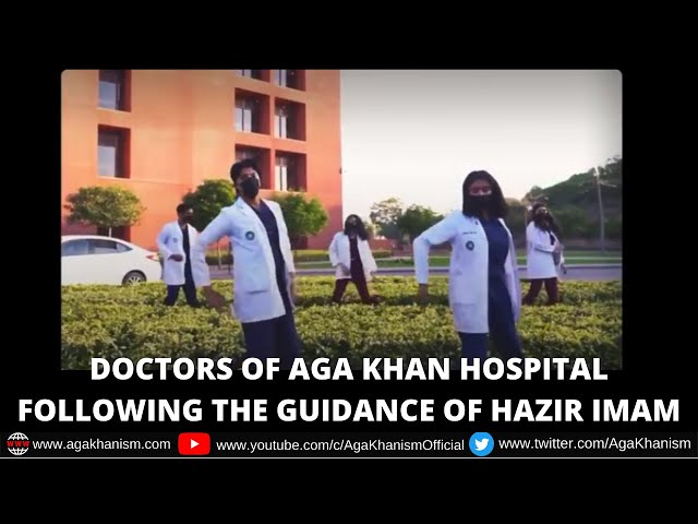 Aga Khan Hospital Dance | Aga Khan hospital aur Imam ki guidance - Jesa Imam waisa Hospital