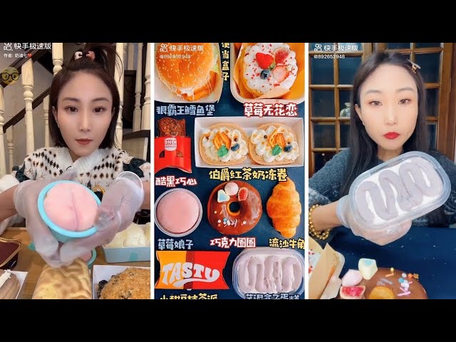 [engsub]ASMR dessert chinese mukbang ,chocolate eating ,chocolava ,matcha mochi muckbang