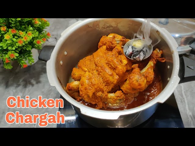 Lahori Chargah Steam fried chicken dawat wali recipe