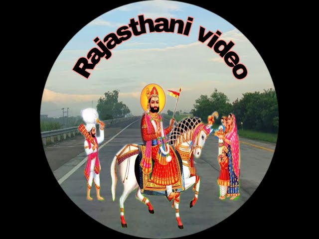 oll video rajsthani