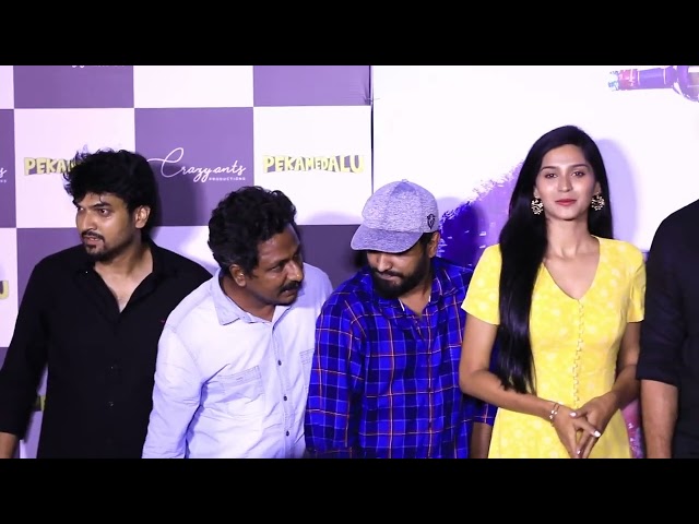 Pekamedalu Movie Teaser Launch