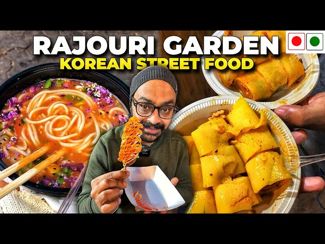 Rajouri Garden Market का Korean Street Food