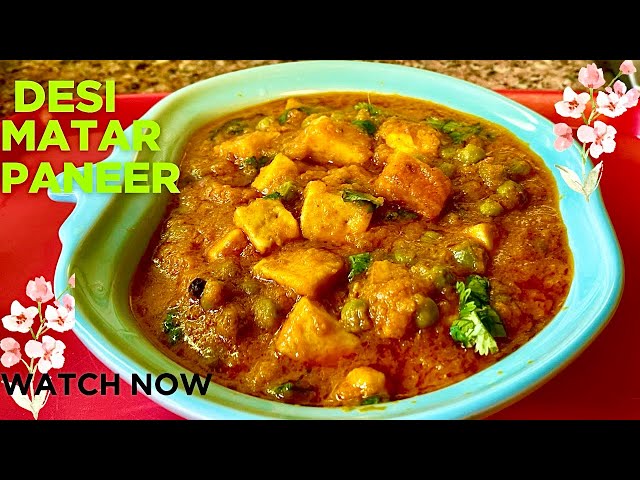 Matar Paneer | Desi | best  flavor