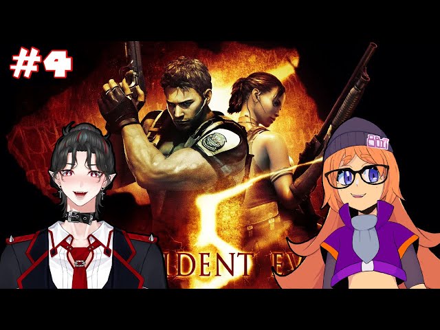 THE COSTCO NIGHTMARE WE CAN'T ESCAPE! -  RESIDENT EVIL 5 [Part 4 FINALE]