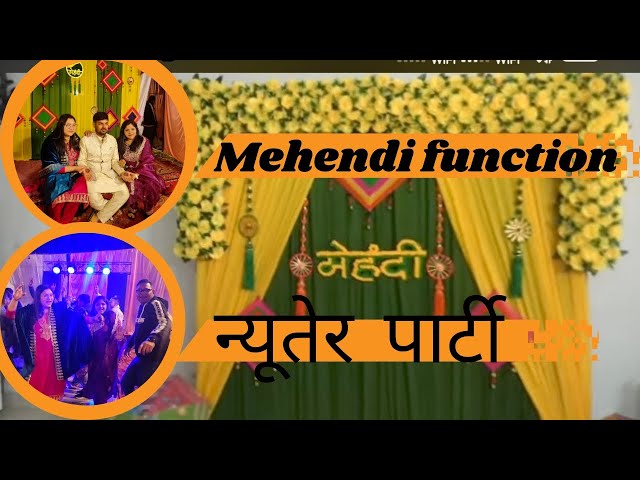 भाई की शादी | मेहंदी | न्यूतेर #mehndi #dance #shaadi #coolbaunthyz #marriage #performance #vlog