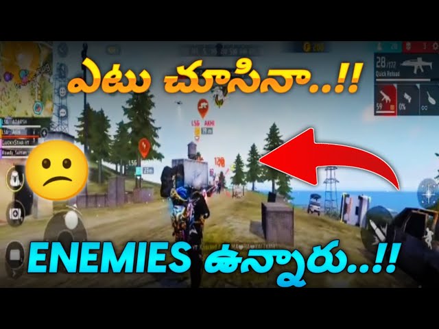 Yetu Chusina Enemies Ey Unnaru Entraa Babu..!!😳- Free Fire Telugu - Lucky Star Gaming #lsg #freefire