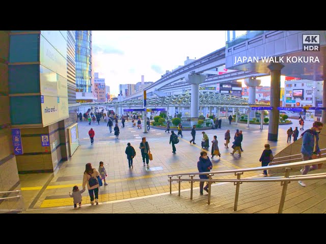 4K walk around Kokura Station in Kitakyushu, Fukuoka Prefecture, Japan