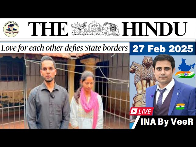 The Hindu Analysis 27 February 2025 | Newspaper Editorial Analysis | Current Affairs Today in Hindi