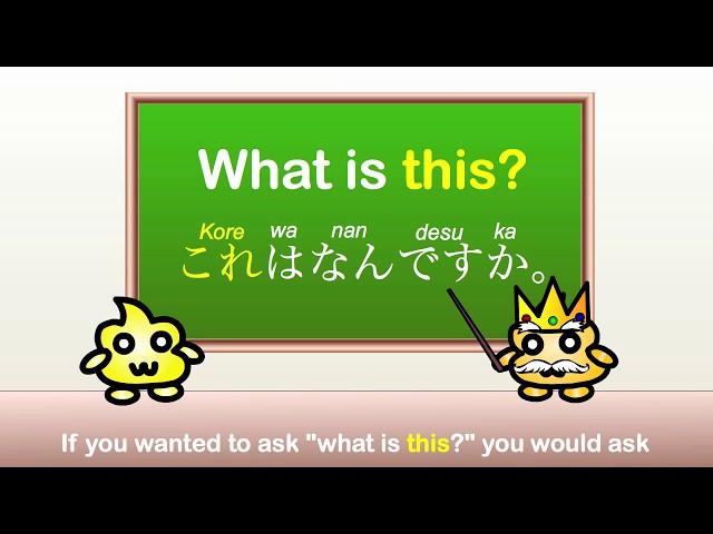 Japanese Grammar - How to ask what something is in Japanese