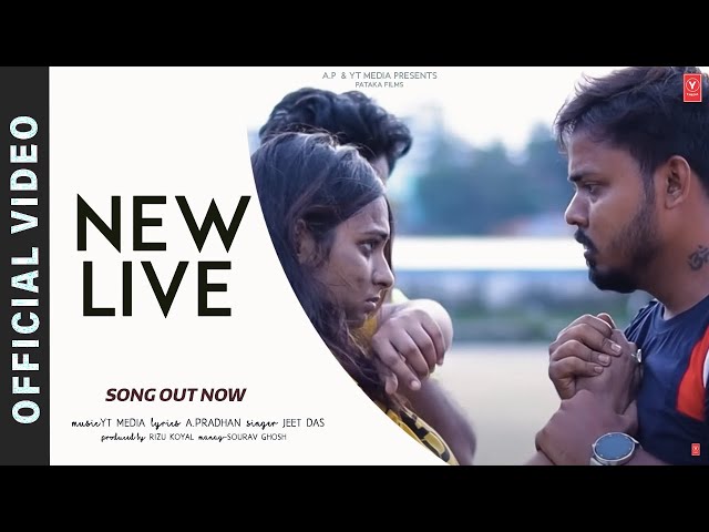 LOVE WAALI FEELING | ARIJIT SINGH, VISHAL MISHRA, SACHET-PARAMPARA, JUBIN NAUTIYAL, PAYAL DEV