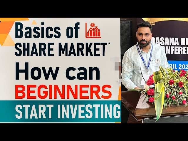 Stock Market Secrets for Beginners | Share market basics