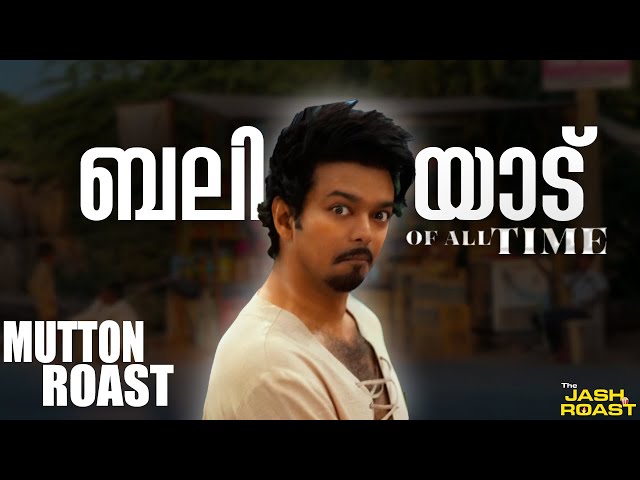 The GOAT Roast  🐐🔥 | Thalapathy Vijay | Jashbro roast EP 02