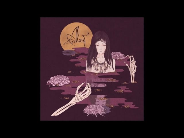 Alcest - Kodama [taken from "Kodama"]