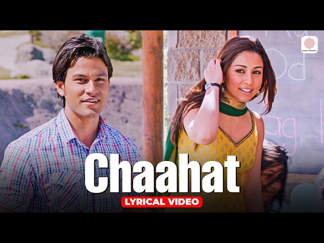 Chaahat - Lyrical Video | Kunal Khemu | Amrita Puri | Blood Money | Rahat Fateh Ali Khan