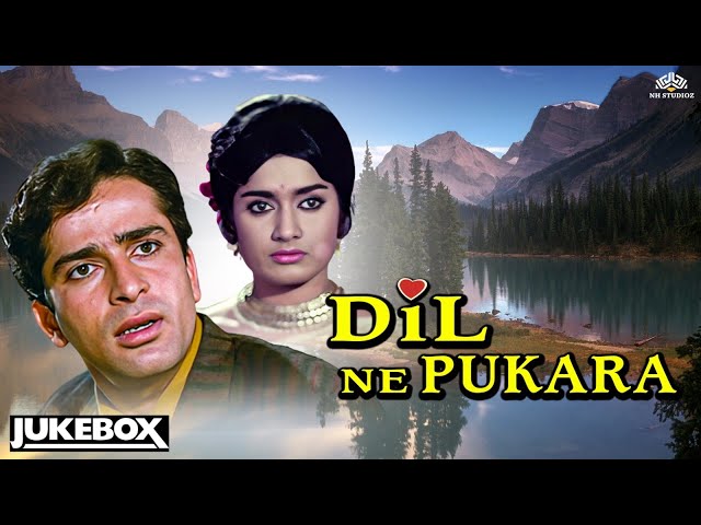 Dil Ne Pukara Movie Songs (4k Songs) Lata Mangeshkar,  Mohammed Rafi, Asha Bhosle, Mukesh, Manna Dey