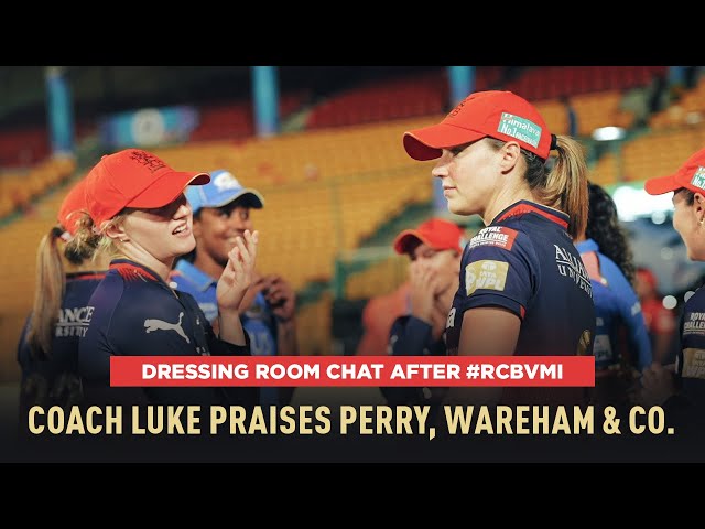 RCB vs MI: Post Match Dressing Room Chat | WPL 2025