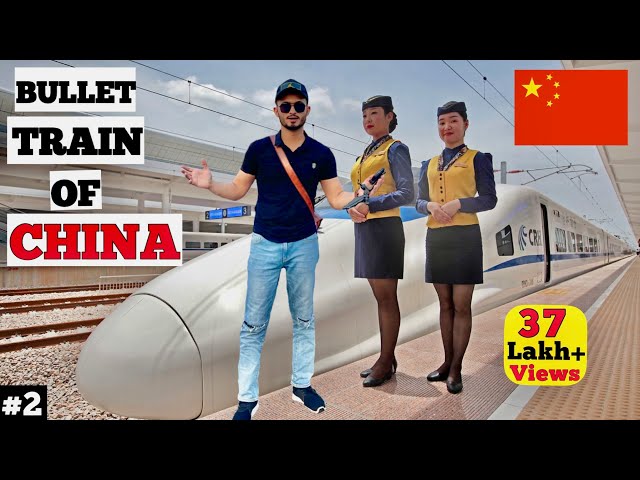 Indian Travelling in Bullet Train of China🇨🇳 | World’s Longest Bullet Train Network 😱