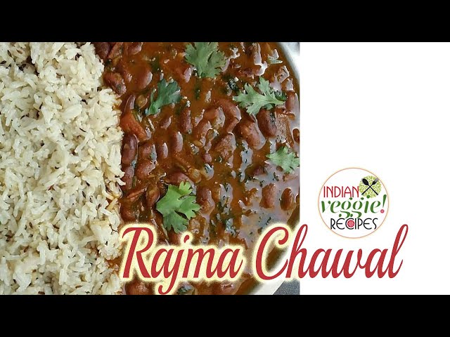 RAJMA | esay way rajma punjabi style | Rajma Chawal | punjabi Rajma | rajma recipe in Hindi