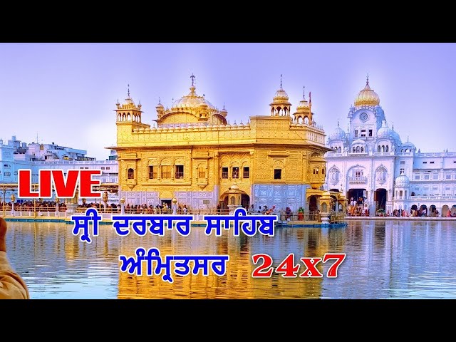 🔴 LIVE GOLDEN TEMPLE HAZUR I RAGI AMRITSAR | LIVE DARBAR SAHIB HAZURI RAGI 24*7 | Tech Fastway