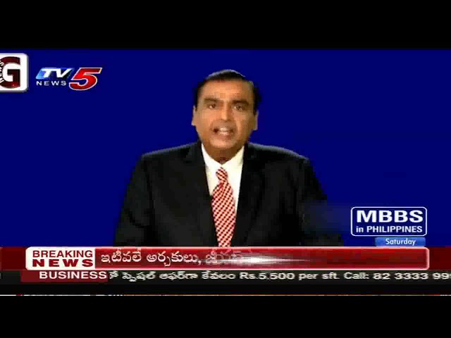 18th July 2020 TV5 News Business Weekend