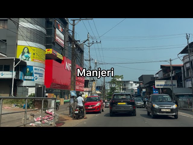 Manjeri city tour | Malappuram district | 4K