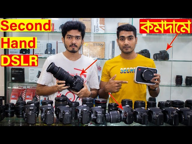 Buy Second Hand DSLR Camera📷 in Dhaka ( আপনার সাধ্যের মধ্যে Quality full )