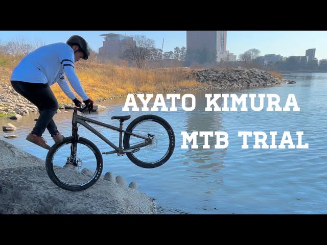 MTB TRIALS - AYATO KIMURA