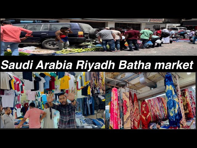 Batha market Riyadh Indian life in Saudi Arabia