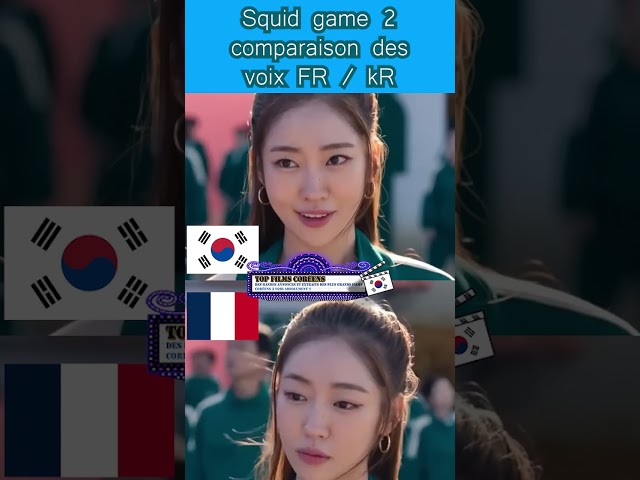 Squid game 2 -Thanos language KOREAN VS FRENCH  #squidgame2 #squidgame #vs #voice