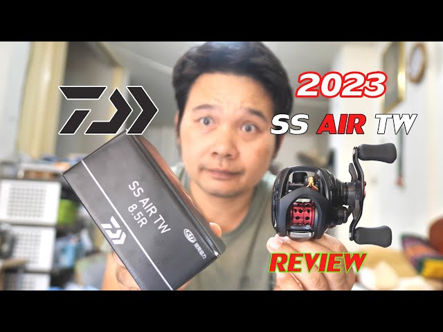 Daiwa SS AIR TW รอกเหยื่อเบาล่าสุดปี 2023