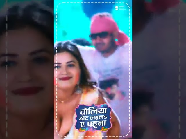 #pawansingh #dimple new Holi song