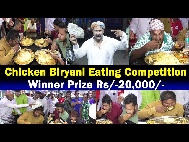 Chicken Biryani & Haleem Eating Competition | 6 Members Challenge | Ramzan Special | Ali Khan Chotu