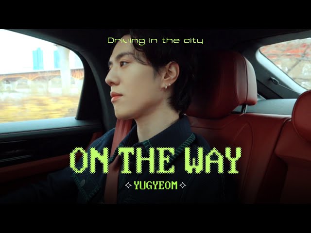 (ENG CC) 유겸의 신곡 'Take You Down', '불빛'과 함께하는 드라이브 I YUGYEOM, GOT7, AOMG, On The Way, porsche, Cayenne