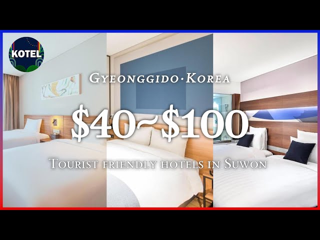 [Suwon·Gyeonggido] TOP3 Tourist friendly hotels from $40 to $100 (Feb 07~Feb 09) #koreatravel