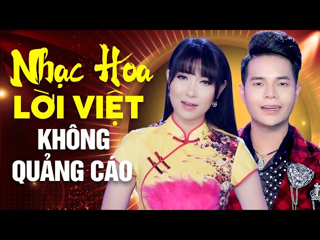 NHẠC HOA LỜI VIỆT REMIX 7X 8X 9X HAY NHẤT 2024 KHÔNG QUẢNG CÁO - LÝ DIỆU LINH ÂN THIÊN VỸ MỚI NHẤT