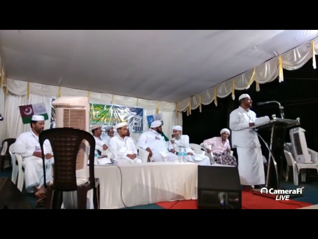 Islamic center Randathani (Randathani)'s broadcast