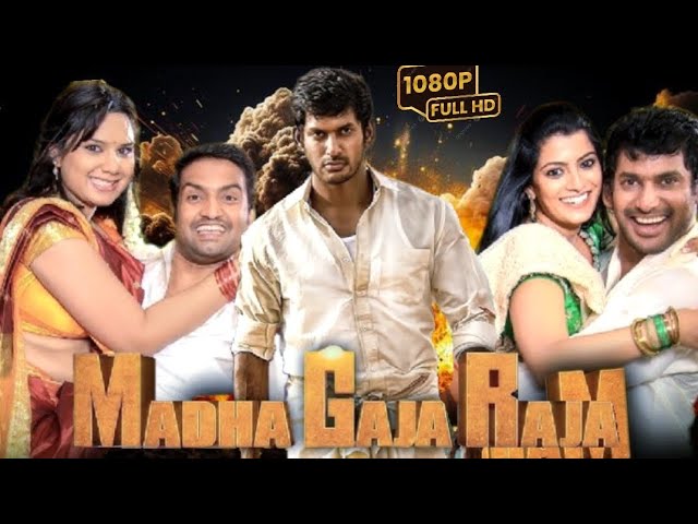 Madha Gaja Raja Full Movie In Hindi Dubbed | Vishal, Santhanam, Anjali | Review & Facts