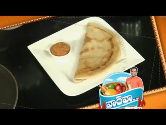 Simple Quinoa Dosa Recipe | Vah re Vah | Indian Telugu Cooking Show | Webisode 587 | Zee Telugu