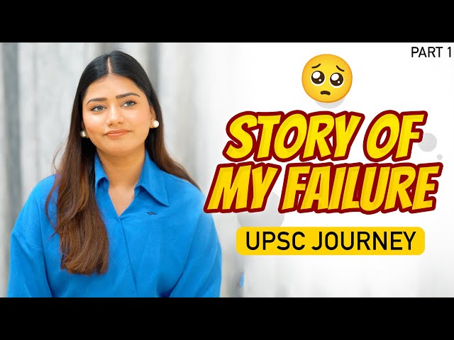 My UPSC Journey 🥹