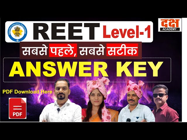 REET LEVEL-1 | REET 2025 LEVEL-1 EXAM PAPER SOLUTION 🔴LIVE🔴 FULL PAPER SOLUTION | DAKSH ACADEMY