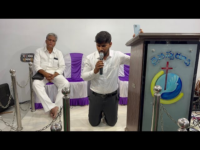 స్తుతి ఆరాధన ||by pas||Prasanth Kumar garu #dyvaswsrupi church madhira