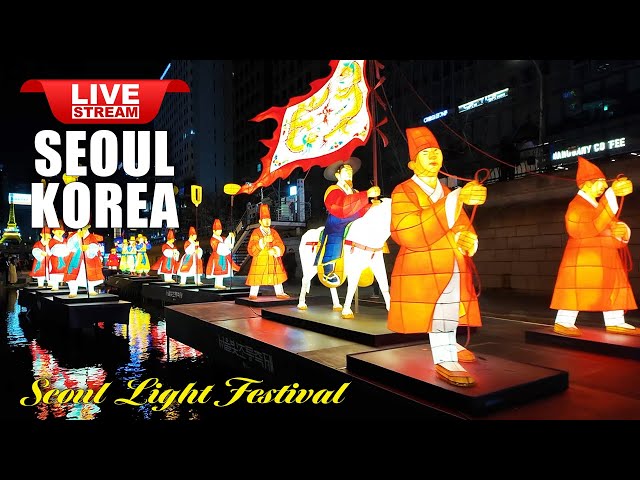 Live Seoul Korea 🇰🇷 2025 Happy New Year Festival Seoul Cheonggyecheon Walking Tour ソウルライブ 서울라이브