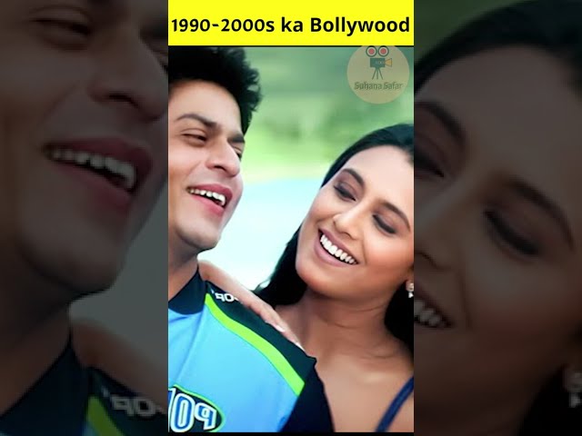 1990s to 2000s Ka Bollywood #cinema #bollywood #hindicinema #1990s #2000s #suhanasafar