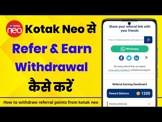 Kotak neo refer and earn withdrawal kaise kare | Kotak neo referral points redeem